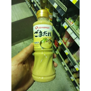 ecook ซอส ซอสงา ยามาโมริ m33 yamamori sesame sauce 220-500ml