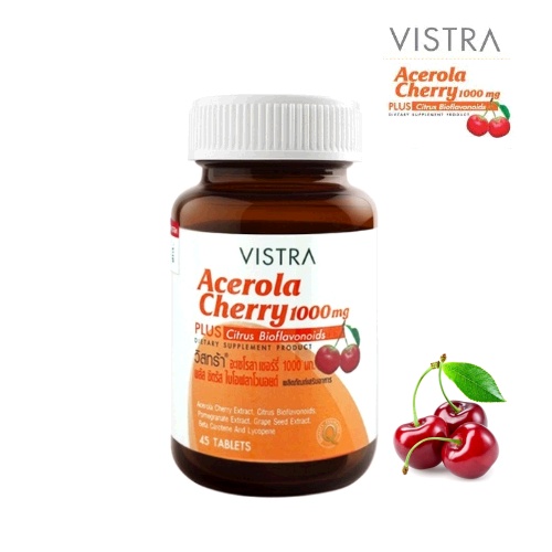 Vistra Acerola Cherry Vitamin C วิสทร้า อะเซโรล่าเชอร์รี่ วิตามินซี เสริมภูมิคุ้มกัน 1000 mg 45 เม็ด