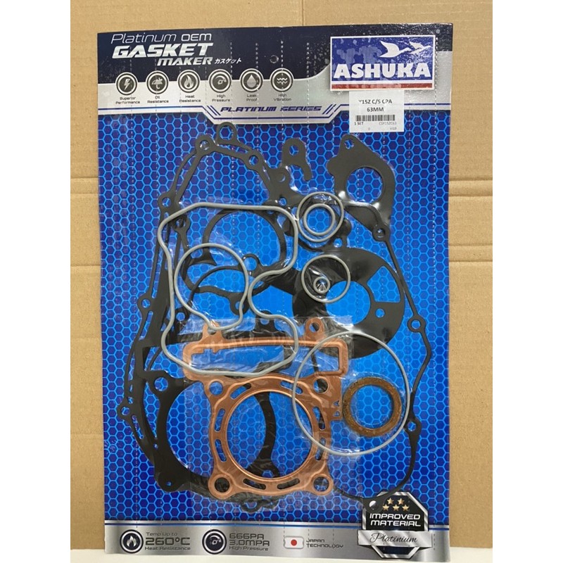 Yamaha Y15ZR ปะเก็นครบชุดทองแดง Ashuka STD / 62MM / 63MM / 64MM / 65MM