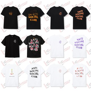 เสื้อยืด Anti social social club คอลเลคชั่น SS21 (ของแท้) แฟชั่น