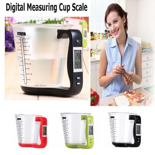 เครื่องชั่งน้ำหนักดิจิตอลแบบถ้วยตวง600ML 1kg/1g LCD Digital Kitchen Scale With Removable Measuring Cup