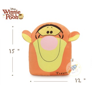 หมอนสอดมือทิกเกอร์ Tigger | Winnie the Pooh