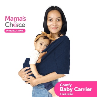 Comfy Baby Carrier ผ้าอุ้มเด็ก เด็กแรกเกิด สวมใส่ง่ายสบาย พร้อมช่องใส่ขวมนม สีกรมท่า