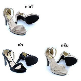 รองเท้า Milla รุ่น 1118 สี ดำ ครีม กากี