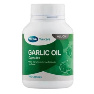 Mega We Care Garlic Oil น้ำมันกระเทียม ลดโคเลสเตอรอล (100 แคปซูล) exp2023