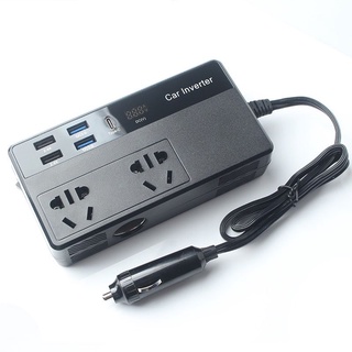 Car Inverter 200W อินเวอร์เตอร์ แปลงที่จุดบุหรี่ในรถ