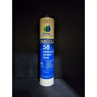 จารบี omega 58 Superior Food Machinery Grease ขนาด 400 กรัม