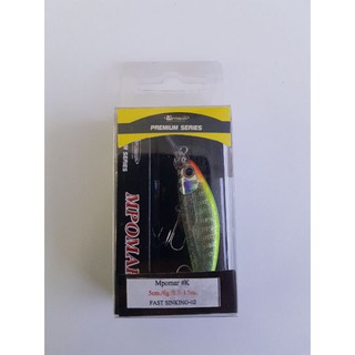 เหยื่อ Mpomar Minnow(แจ้งสีในแชท)