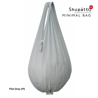 Shupatto Minimal Bag M -Mist Gray