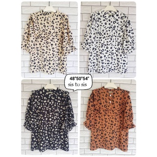 เสื้อลายเสือ 09 Bigsize