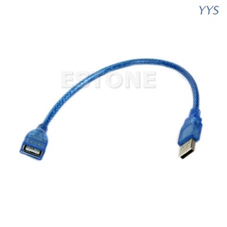 Yys สายเคเบิ้ลต่อขยาย Usb 2.0 A Female To A Male สั้น 23ซม. สีฟ้า