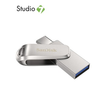 SanDisk Ultra Dual Drive Luxe USB 3.1 Type-CTM Flash Drive แฟลชไดร์ฟ by Studio7