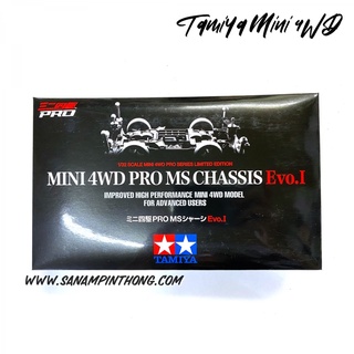 Mini 4 WD – Tamiya Item #95263 Mini 4WD PRO MS Chassis Evo.I