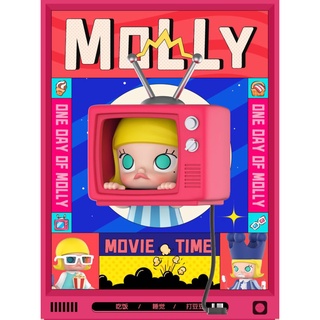 (ขายแยก) POPMART - MOLLY - One Day of Molly