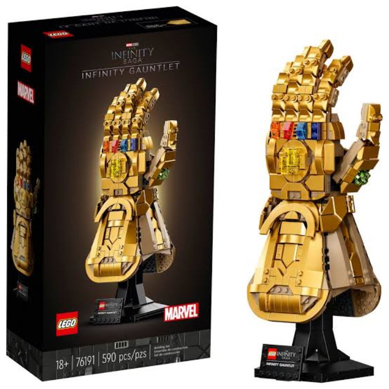(กล่องสวย พร้อมส่ง) Lego 76191 Marvel Infinity Gauntlet
