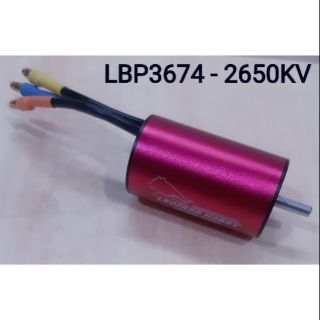 Leopard : LBP3674 - 2650KV