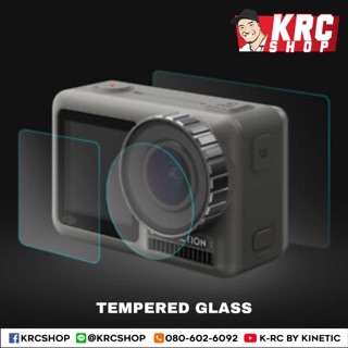 [ร้านไทย 🇹🇭 ส่งไวมาก] ฟิลม์กันรอย Tempered Glass Protect สำหรับ DJI OSMO ACTION 📷 [OA-LSP]