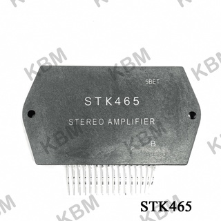 Integrated Circuit (IC) STK465 STK583F STK772B