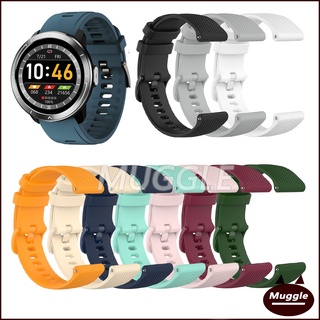 HCare Plus+สาย HCare Plus+ สาย silicone For HCare Plus+ smartwatch สายนาฬิก HCare Plus+ silicone strap