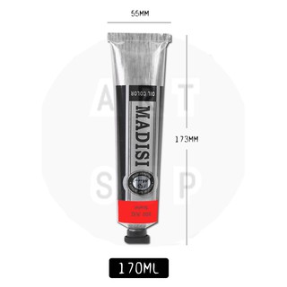 สีน้ำมัน MADISI หลอดใหญ่ 170ML สำหรับวาดภาพสีน้ำมัน MADISI Oil Colour