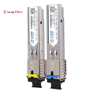 Jt-com SC Sfp ule Gigabit DDM BIDI ไฟเบอร์ทรานซิฟเวอร์ Sfp 1000Mbps เข้าได้กับ Mikrotik 5KM 2 ชิ้น