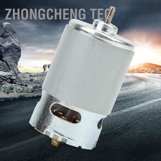 Zhongcheng Tec Rs`550 มอเตอร์ไมโคร Dc 12V 22000 Rpm สําหรับสว่านไฟฟ้าแบบไร้สาย