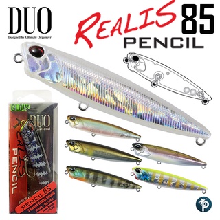 เหยื่อปลอม DUO REALIS PENCIL 85