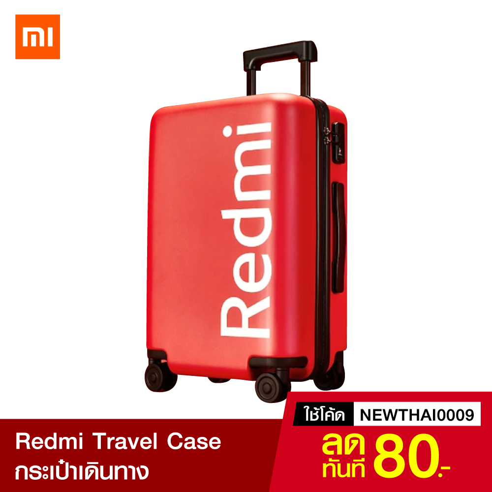 [ทักแชทรับโค้ด] Redmi Travel Case กระเป๋าเดินทาง ขนาด 20 นิ้ว กุญแจล็อค TSA ปรับได้ 4 ระดับ - 30D