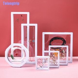 Tolongtrip&gt; เคสใส่เครื่องประดับ กันฝุ่น