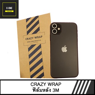 CrazyWrap 3M ฟิล์มแรปมือถือ ฟิล์มรอบเครื่อง ฟิล์มหลัง