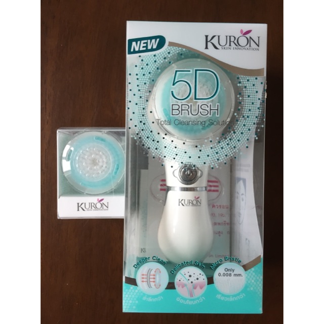 แปรงล้างหน้า Kuron 5D Brush