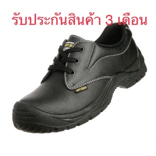 รองเท้าเซฟตี้ Safety Jogger รุ่น SAFETYRUN