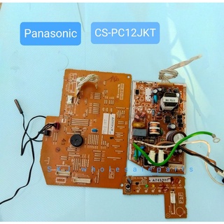 ขุดแผงวงจร Panasonic:รุ่น CS-PC12JKT ( A745577 ) **อะไหล่แท้มือสอง