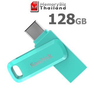 SanDisk Dual Drive Go 128GB USB3.1 เขียว Gen1 Flash Drive Type C Speed150mbs (SDDDC3-128G-G46G)แฟลชไดรฟ์ ประกันSynnex5ปี