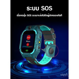 นาฬิกาเด็ก รุ่น Q19 เมนูไทย ใส่ซิมได้ โทรได้ พร้อมระบบ GPS ติดตามตำแหน่ง Kid Smart Watch นาฬิกาป้องกันเด็กหาย ไอโม่ imoo