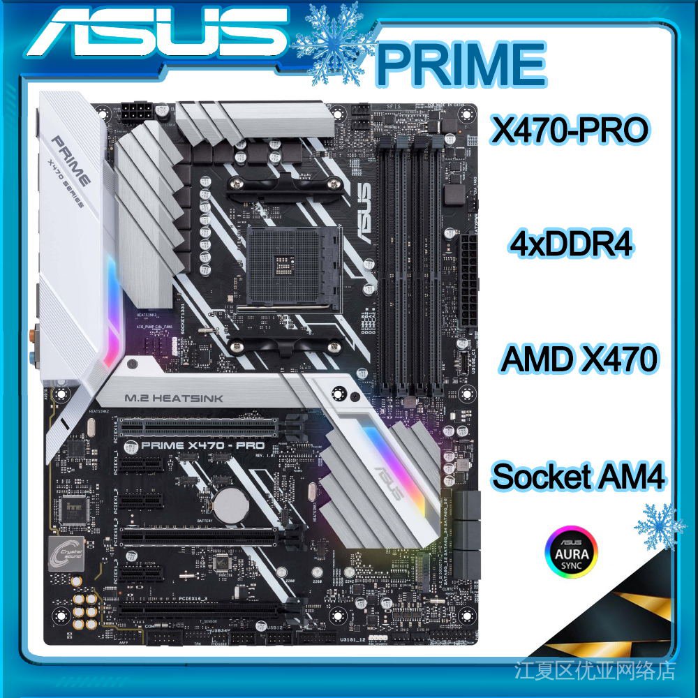 【สินค้าพร้อมส่ง】เมนบอร์ด Asus PRIME X470-PRO สําหรับซ็อกเก็ต CPU 4×DDR4 DIMM AM4 CPU Type AMD Ryzen 7th Gen A-Series Athlon II Athlon #8