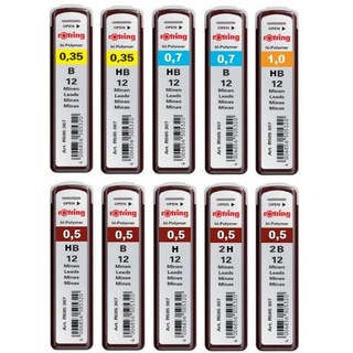 ไส้ดินสอกด รอตติ้ง rotring tikky 0.5 0.35 0.7  12ไส้