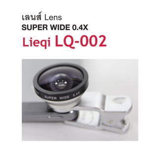 LIEQI เลนส์ Lens Lieqi LQ-003 Universal Clip Lens