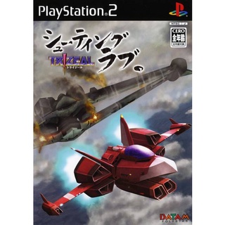 Shooting Love: Trizeal แผ่นเกมส์ ps2