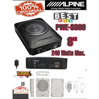 ALPINE PWE-S800 เบสบอคขนาด 8" แบรนชั้นนำ