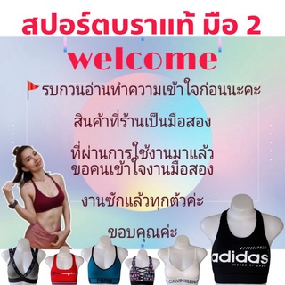 ลิ้งค์สรุปยอดไลฟ์สดจ้า#1(100-149)