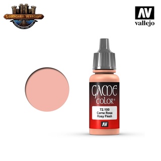 [ พร้อมส่ง ] VALLEJO : 72.100 Rosy Flesh สีอะคริลิค