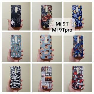 เคสแข็ง Mi 9T / Mi 9Tpro เคสไม่คลุมรอบนะคะ เปิดบน เปิดล่าง (ตอนกดสั่งซื้อ จะมีให้เลือกลายก่อนชำระเงินค่ะ)