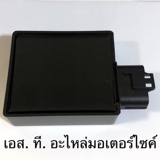 กล่อง CDI CLICK สำหรับมอเตอร์ไซค์