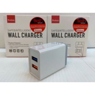 ส่งจากไทย ที่ชาร์ท หัวชาร์ท Yooboa Charger TC1 DC 5V 2.4A พร้อมส่ง