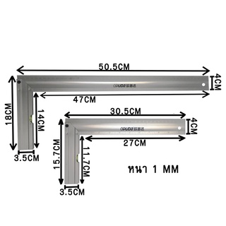 ฉากวัดไม้หน้าใหญ่ สเตนเลส ขนาด 30,50 cm. ไม้บรรทัดฉาก ไม้บรรทัดวัดมุม ฉากวัดไม้ ฉากวัดมุม ฉากเหล็กวัดไม้ คุ้มค่า ราคาถูก