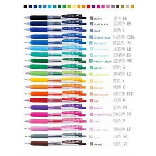 Zebra Sarasa Clip ปากกาเจล 0.5 มม. สีมาตรฐาน 20 สี ของแท้จากญี่ปุ่น ปากกาเจล ขายดีอันดับ 1 ในญี่ปุ่น มีสีให้เลือกเยอะ