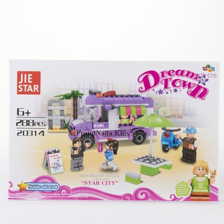 ProudNada Toys ของเล่นเด็กตัวต่อเลโก้ร้านค้า JIE STAR DREAM TOWN 288 PCS 20314