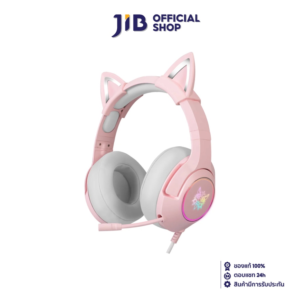 ONIKUMA K9 7.1 VIRTUAL SURROUND(USB)(PINK) HEADSET(หูฟัง)