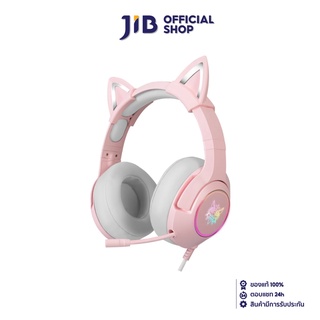 ONIKUMA K9 7.1 VIRTUAL SURROUND(USB)(PINK) HEADSET(หูฟัง)